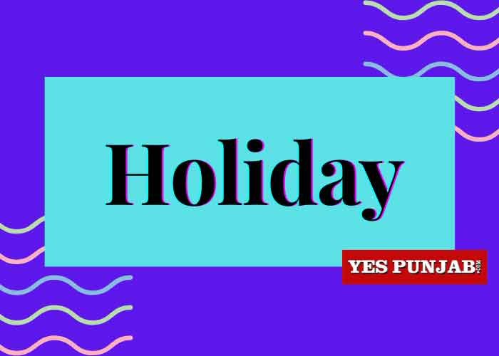 Guru Tegh Bahadur Martyrdom Day: Public holiday declared in Delhi on Nov 25