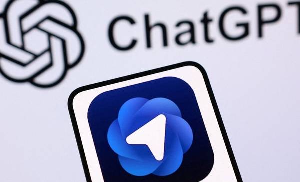 ChatGPT Atlas, el navegador con IA que le compite a Chrome