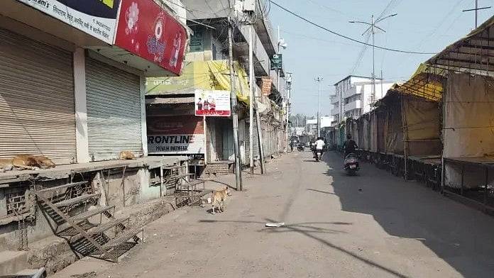 Malegaon Bandh Over Rape, Murder Of 3.5-Year-Old Girl; Govt Assures Fast