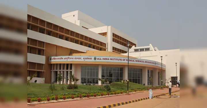 AIIMS Bhubaneswar investigates neurological risks linked to cycad plant