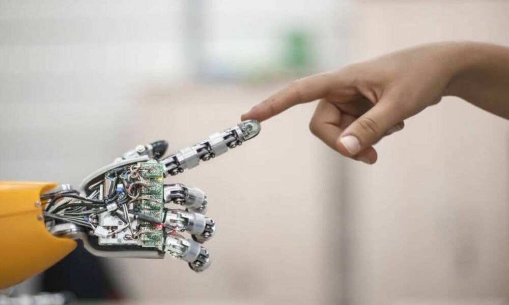 Las cosas y la gente