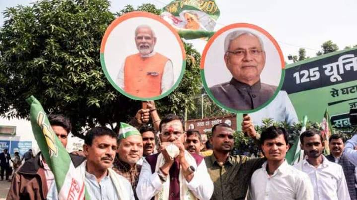 Bihar Election Results 2025: 9 Seats Decided By Less Than 1,000 Votes, No. 1 Will Shock You