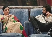 ‘A Convenient Friendship’: Tanya Mittal’s Manager Accuses Amaal Mallik Of Using Her