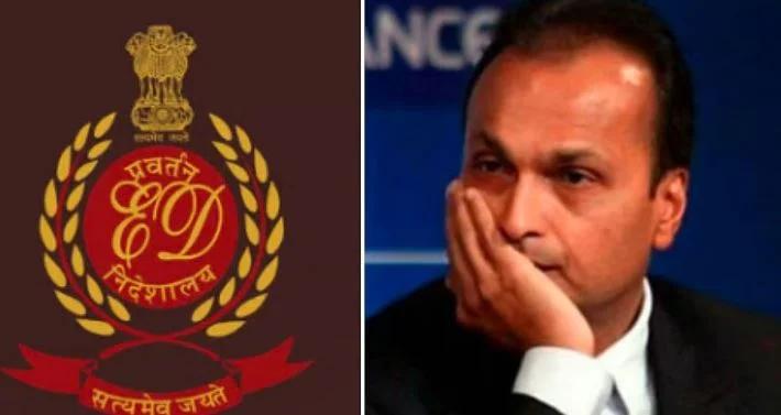 Pune: ED Attaches Anil Ambani Group Properties Worth ₹3,084 Crore Across 10 Cities