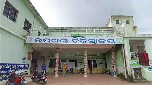 3 Children Critical After Consuming Pesticide By Mistake In Odisha’s Balasore