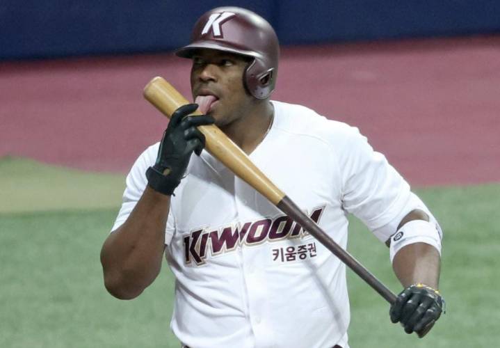 Yasiel Puig cuenta las horas para debutar con Magallanes