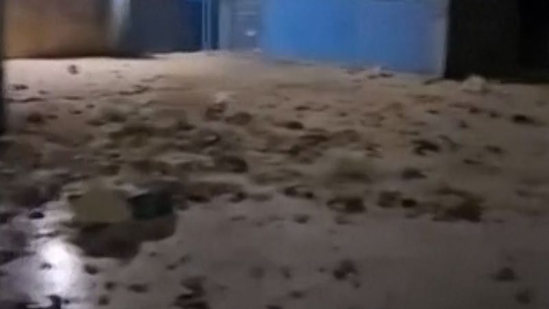 6.3 magnitude quake rocks Afghanistan