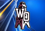 White Oak schools dismissed early amid citywide water shutdown and boil water advisory