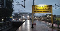 Hubballi Junction creates world record with longest railway platform