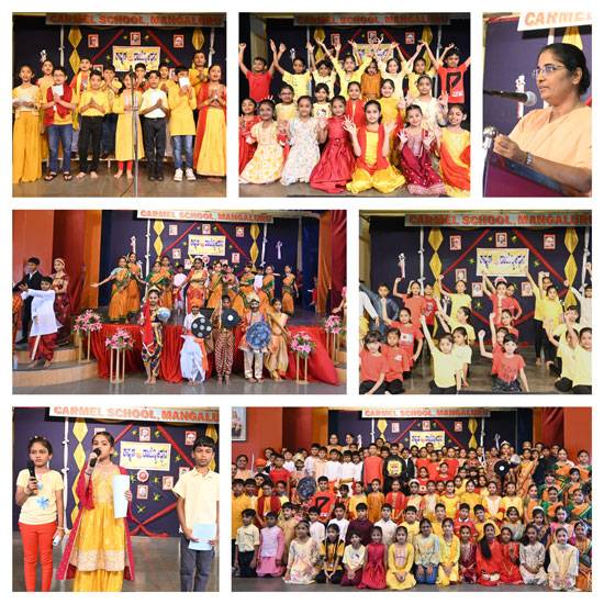 Mangaluru: Kannada Rajyotsava Day celebrated at Carmel School