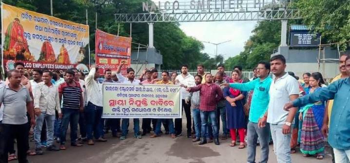 ‘NALCO neglected displaced villagers’