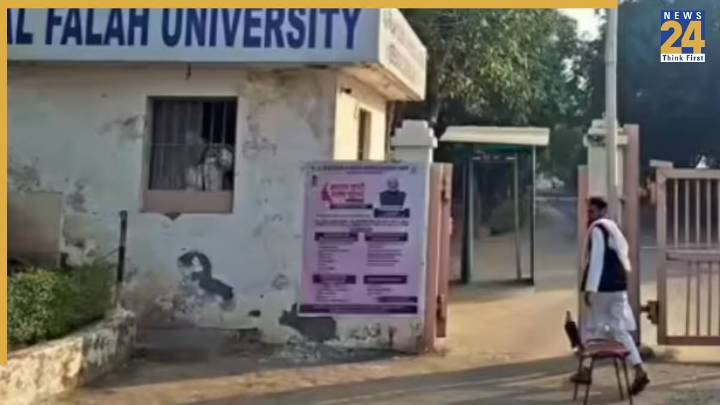 Al Falah University under high scrutiny after Delhi car blast: 40% of resident doctors from Kashmir