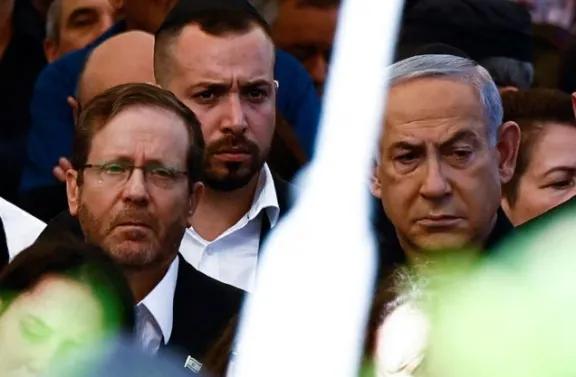 Netanyahu solicita formalmente indulto presidencial en medio de juicio por corrupción