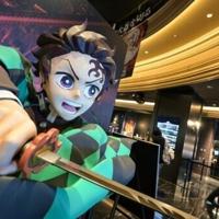 Sony hikes profit forecasts on strong gaming, anime sales