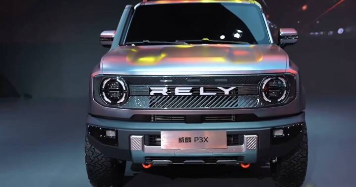 Chery Australia set to expand lineup with ute, hatchback and sedan