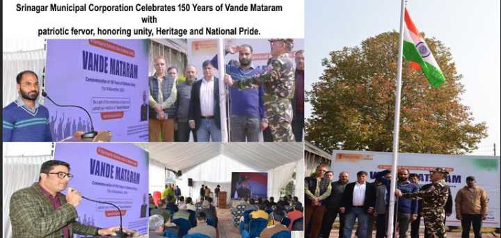 SMC Celebrates 150th Year of ‘Vande Mataram’ with Patriotic Fervor