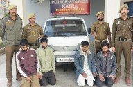 4 arrested with heroin in Katra