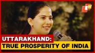 Uttarakhand’s Silver Jubilee: Jaya Kishori Praises CM Dhami’s Leadership And State’s Progress
