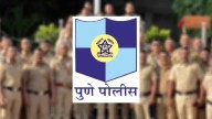 Pune Police Probe Navi Mumbai Man for Pretending to Be IPS Officer, Visiting Commissionerate and IT Office