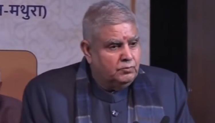 Former VP Dhankhar Makes First Public Appearance Post-Resignation At Bhopal Book Launch