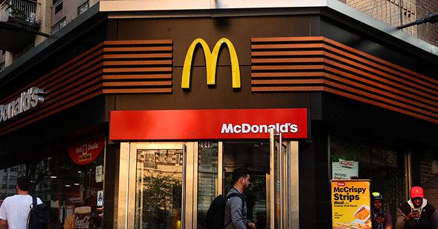 NYC Teens Harass Woman 'McBouncer' Known as McDonald's 'Toughest'