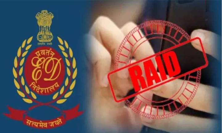 Enforcement Directorate conducts raids at multiple locations in Chennai