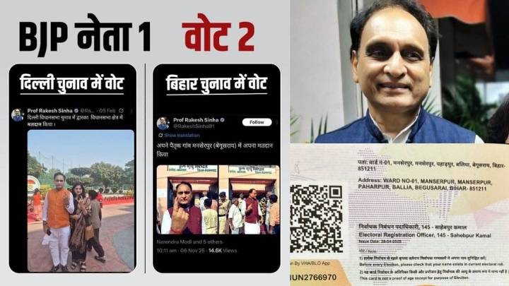 BJP MP Clarifies After Being Called Out For Voting In Both Delhi & Bihar Election News