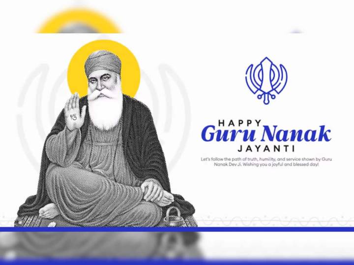 Happy Guru Nanak Jayanti 2025: 50+ Wishes, Greetings, Messages, Images And Quotes To Share With Your Family And Friends