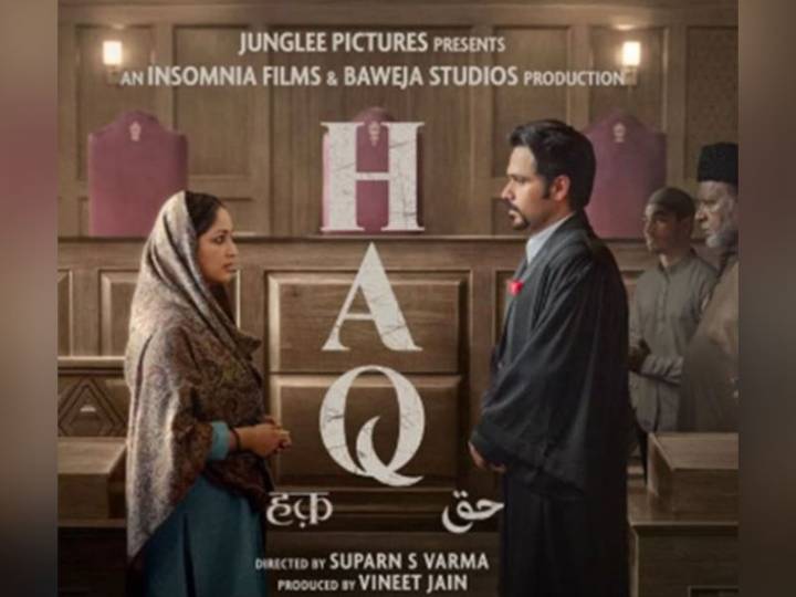 Logo: Chat Up Legal notice to team HAQ