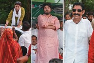 Where Angels Fear To Tread: Why Justice Is An Elusive Concept In Bihar