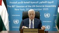 Autoridad Palestina pide implementar “de inmediato” la resolución del Consejo de Seguridad de la ONU sobre Gaza
