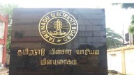 EB consumers’ grievance meeting to be held on 18 November in Porur
