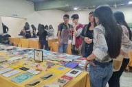 Se viene la 8ª edición de la Feria del Libro de la ciudad de Frías