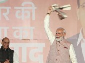 PM Modi arrives at BJP headquarters