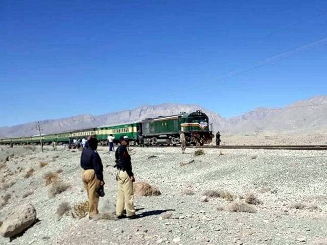 Jaffar Express won't chug for 4 days amid security concerns