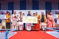 Assam CM Distributes Rs.10,000 Seed Fund Each to Over 36,000 Women Entrepreneurs in Morigaon