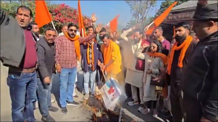 Muslim Students’ Admission In Jammu’s Vaishno Devi Medical College Sparks Row; RSS Outfits Protest