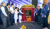 Odisha’s Semiconductor Dreams Take Shape With CM’s Bhoomi Pujan Ceremony Of SiCSem Facility