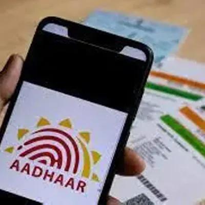 UIDAI Showcases New Aadhaar App for Offline Verification