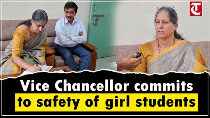 Interview Prof Deepti Dharmani, vice chancellor of Chaudhary Bansi Lal University, Bhiwani