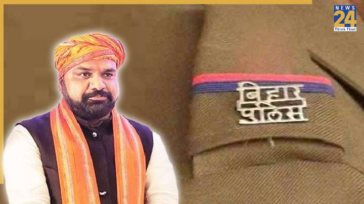 What powers does Bihar Home Minister hold? A look at what falls under Samrat Chaudhary’s authority