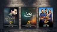 6 Ongoing trending Pakistani dramas to watch on YouTube 2025