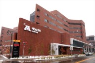 Fairview Health Services, UMN Physicians partnership draws criticism from U administrators