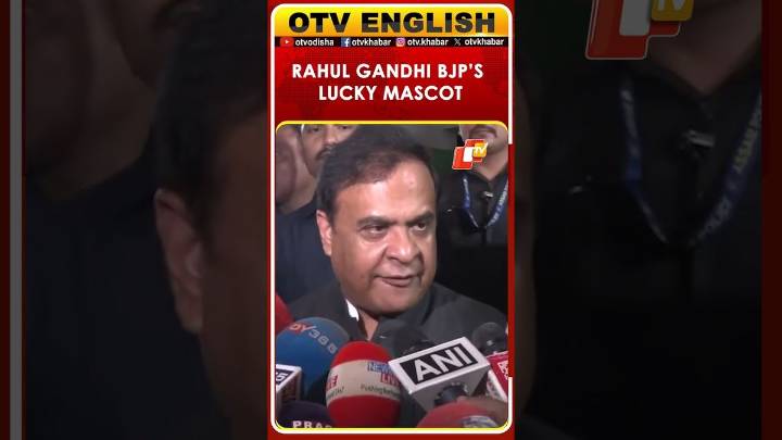 NDA Landslide In Bihar: Himanta Says People Rejected ‘Vote