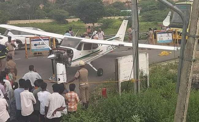 Training aircraft makes emergency landing on national highway in...