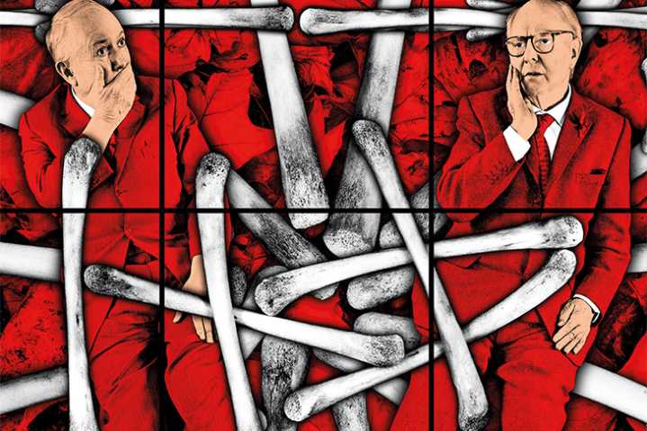 London's stupidest gallery