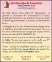 Christian Sports Association to hold badminton & table tennis tournament on Dec 7