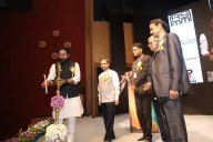 Union Minister G. Kishan Reddy Inaugurates International Seminar Marking 175 Years of GSI