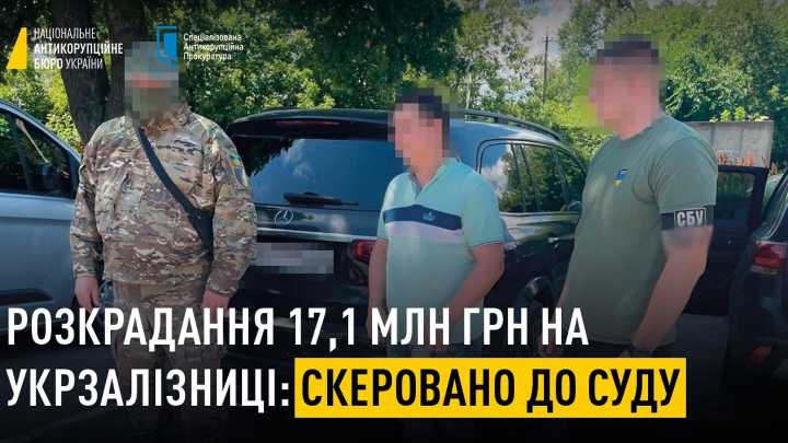 La agencia anticorrupción ucraniana registra la oficina presidencial y la casa de la mano derecha de Zelenski