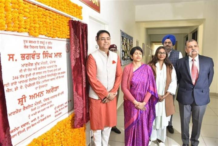 Aman Arora inaugurates state-of-the-art hostel for NDA aspirant girls at Mai Bhago AFPI